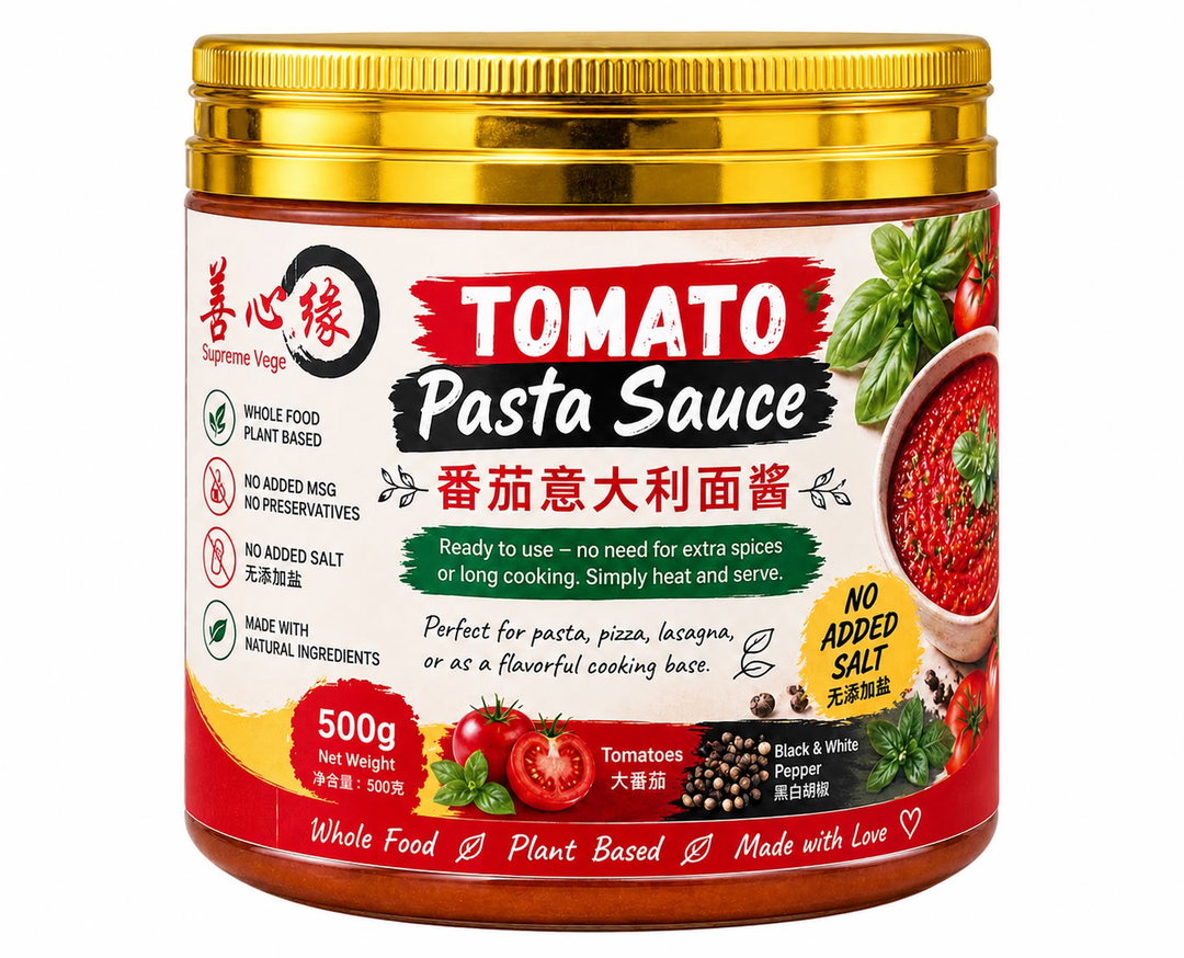 番茄意大利面酱 Tomato Pasta Sauce