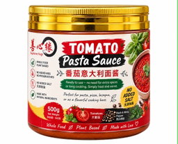番茄意大利面酱 Tomato Pasta Sauce 