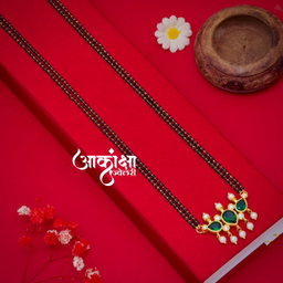 Sita Tanmani Mangalsutra