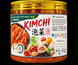 全食植物性泡菜 WHOLE FOOD PLANT BASED VEGAN KIMCHI 