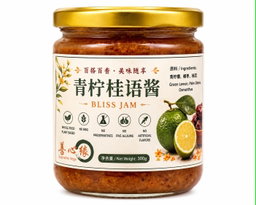 青柠桂语酱 BLISS JAM