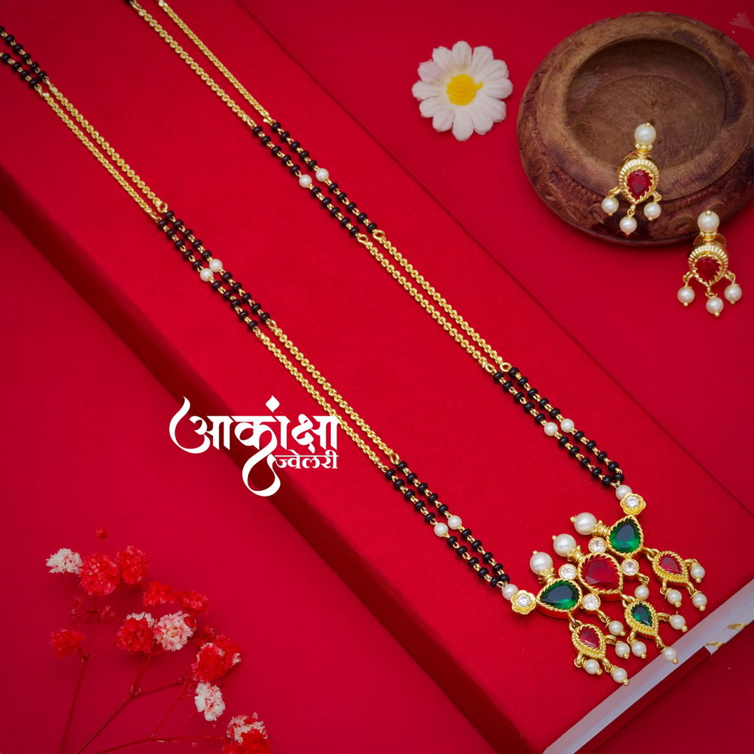 Shailaja Tanmani Mangalsutra