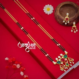 Shailaja Tanmani Mangalsutra