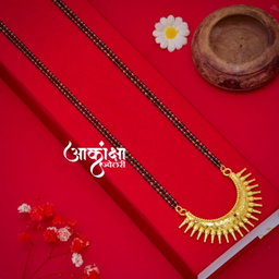 Kanchanrekha Mangalsutra
