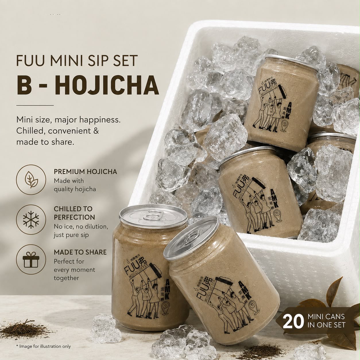 FUU Mini Sip Set B - Hojicha Latte (20) _0