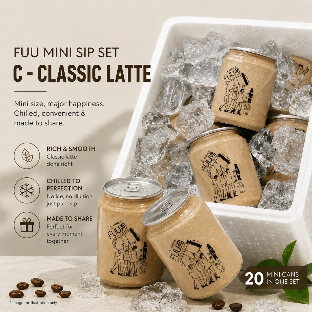 FUU Mini Sip Set C - Classic Latte (20)