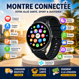 Produits