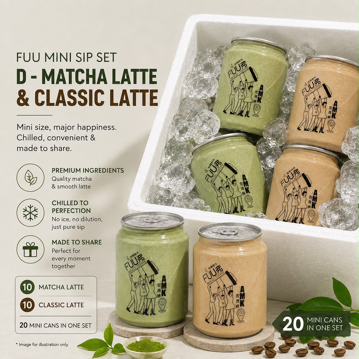 FUU Mini Sip Set D - Matcha Latte (10) & Classic Latte (10)_0