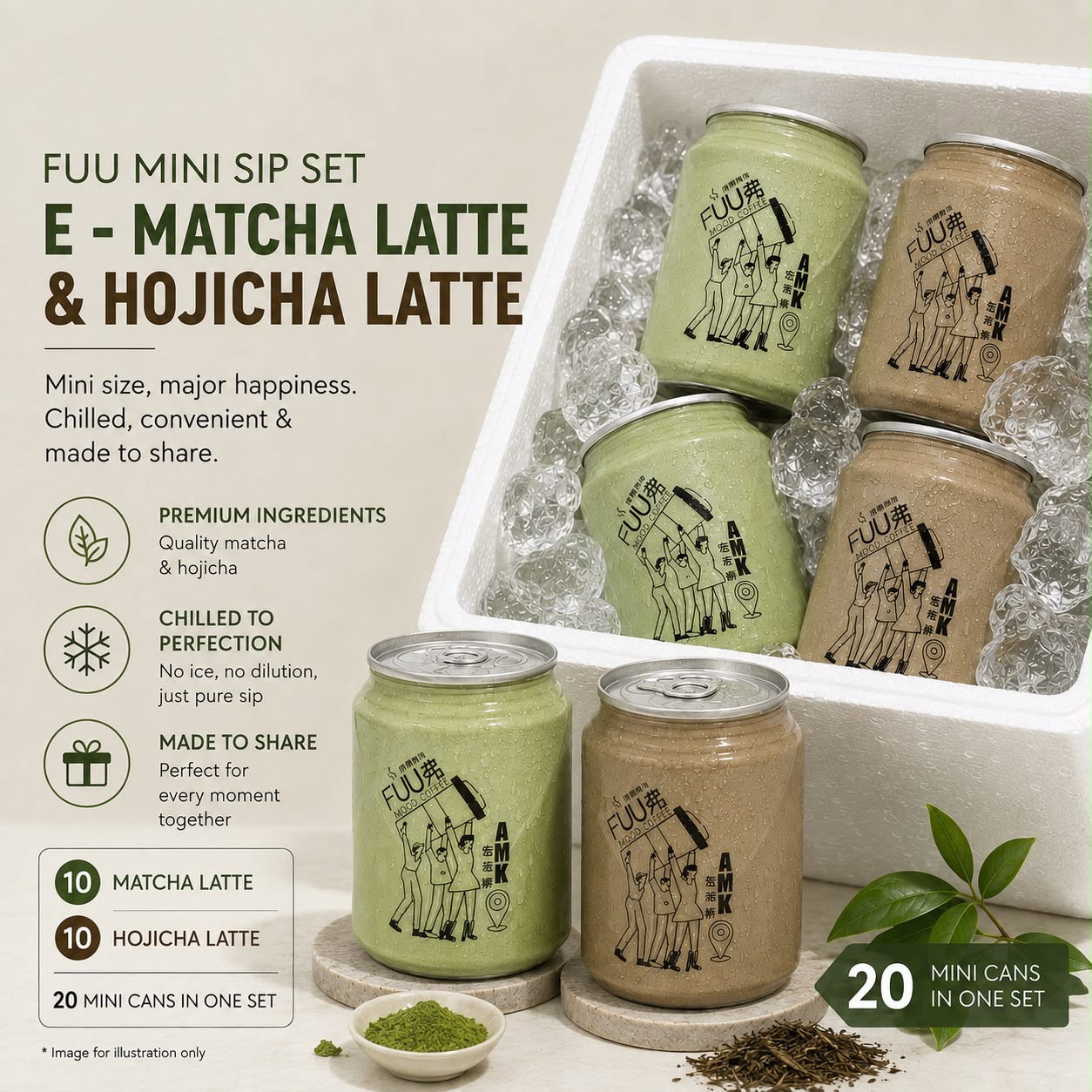 FUU Mini Sip Set E - Matcha Latte (10) & Hojicha Latte (10) _0