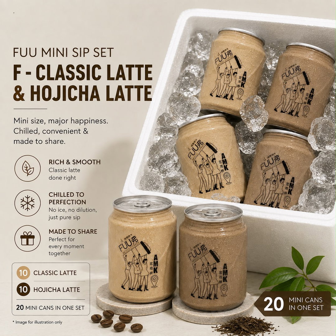 FUU Mini Sip Set F - Classic Latte (10) & Hojicha Latte (10)