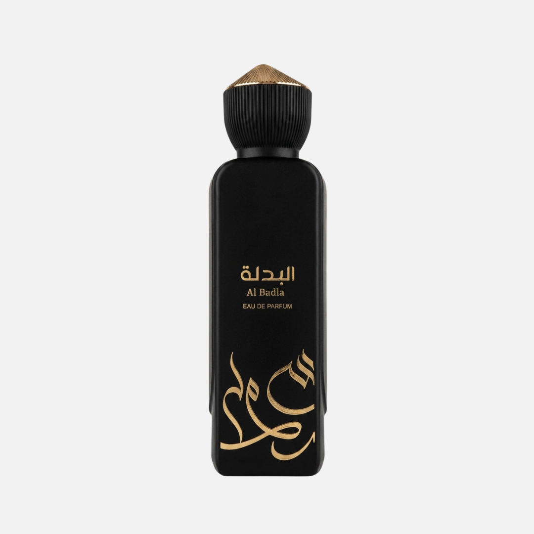 البدلة