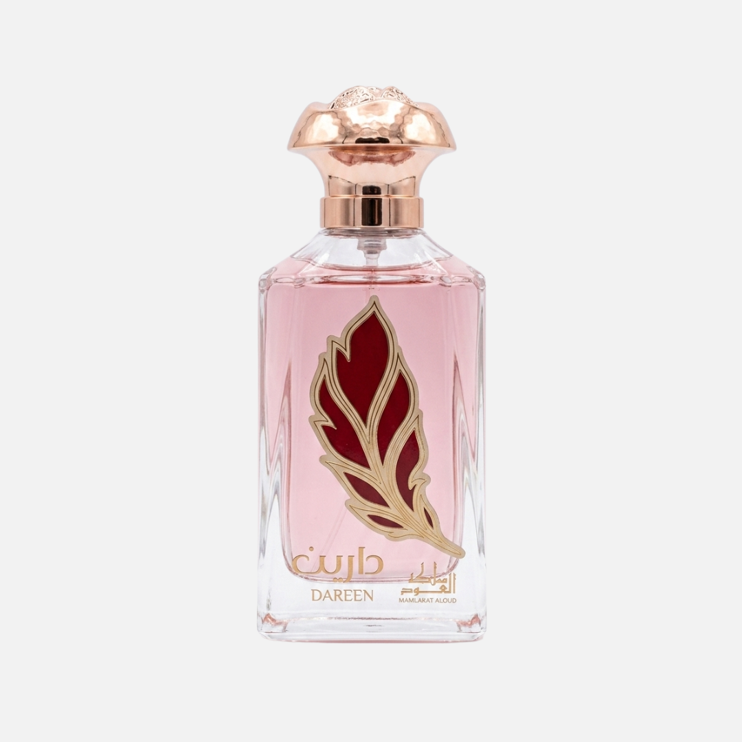 دارين