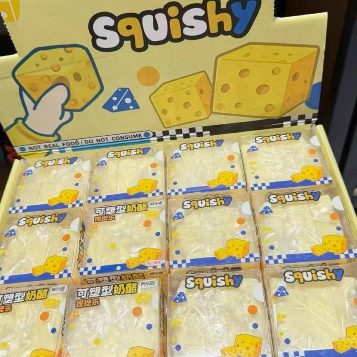 Vaseline cheese squishy_0