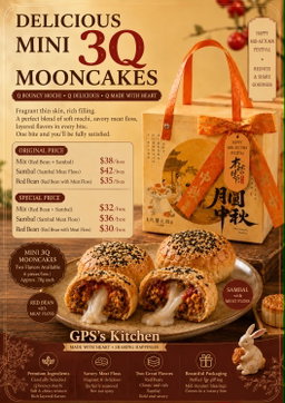 Taiwan 3Q Mini Mooncakes