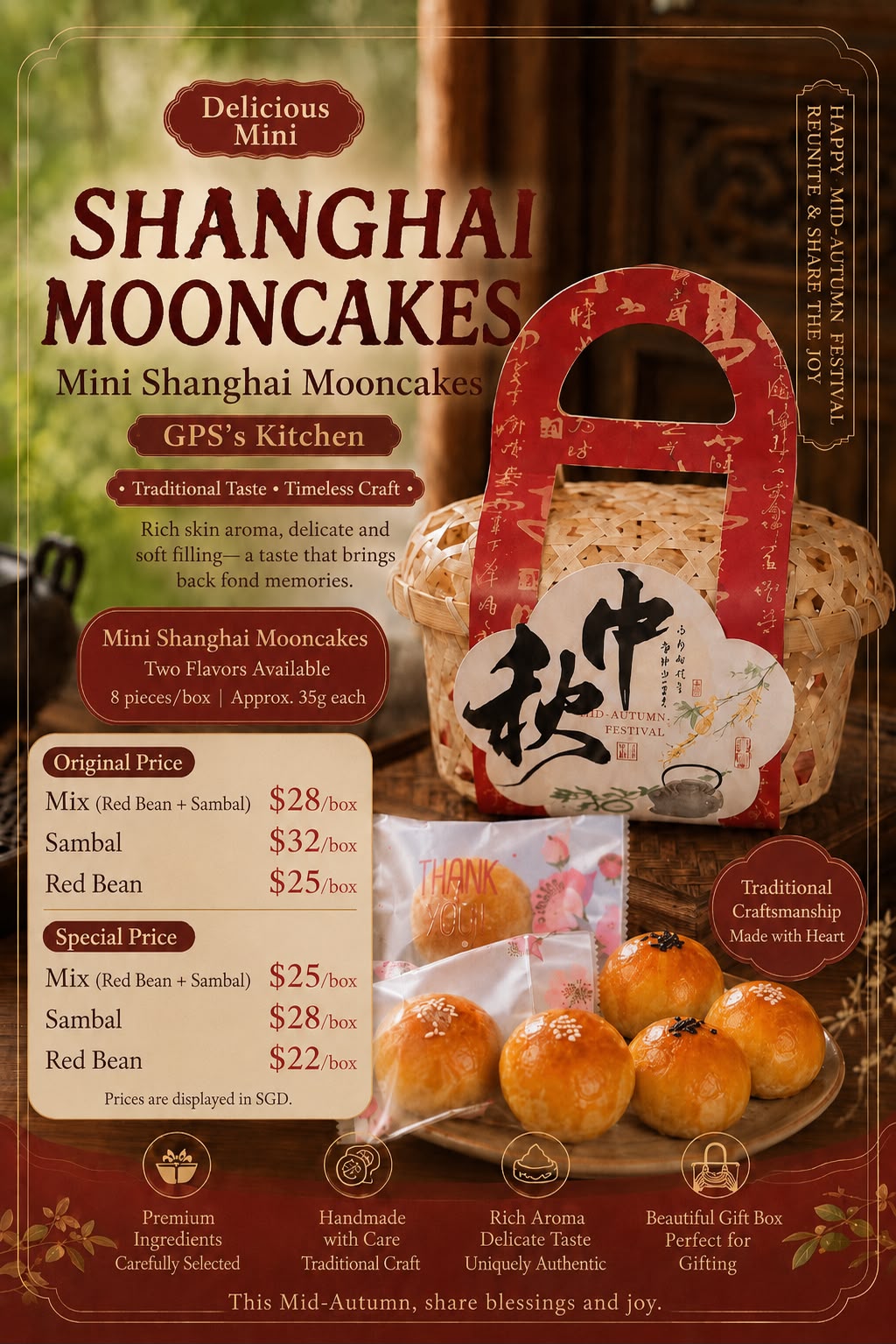 Shanghai Mini Mooncakes_0