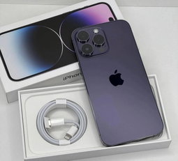 iPhone 14 pro max