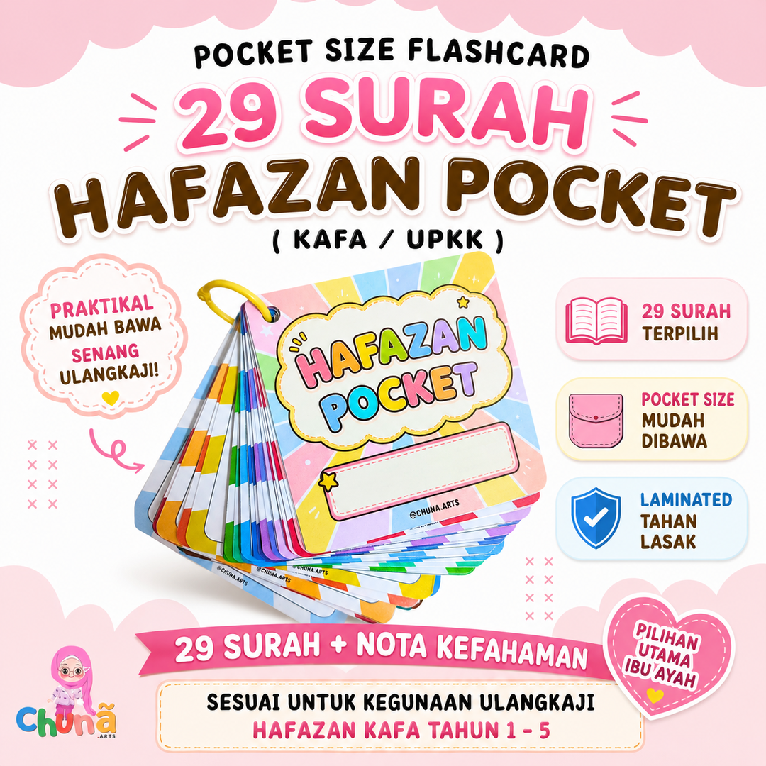 Hafazan Pocket 29 ( KAFA / UPKK)