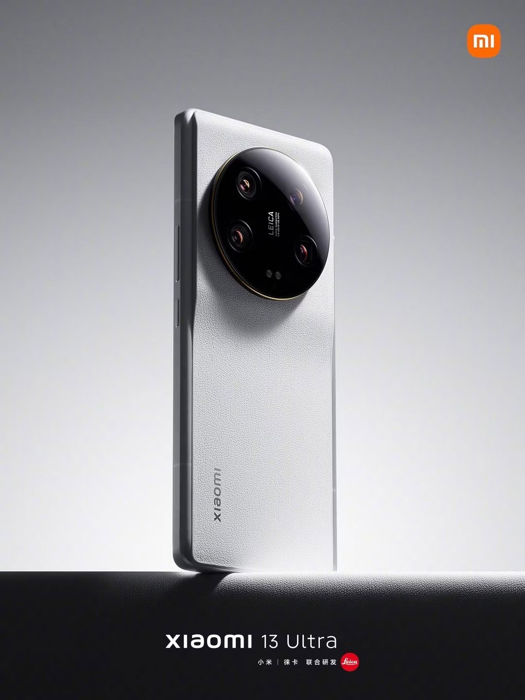 XIAOMI 13 ULTRA 16GB/512GB_4