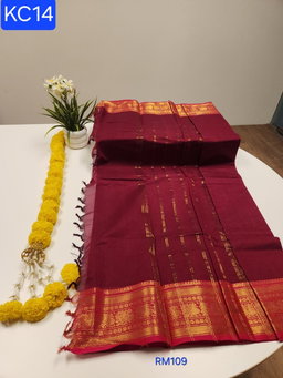 Kanchi cotton saree 