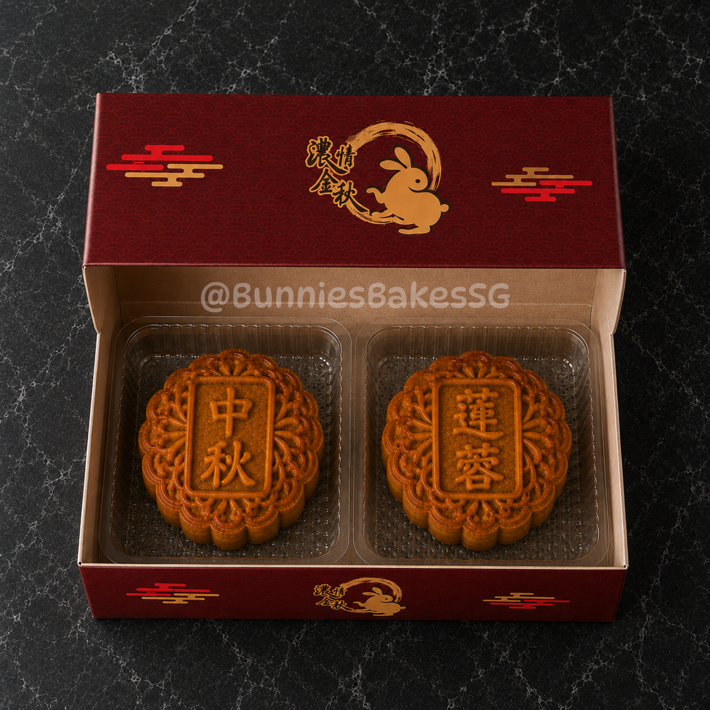 🥮 Traditional Mooncake (2pcs) NO YOLK 🥮_0