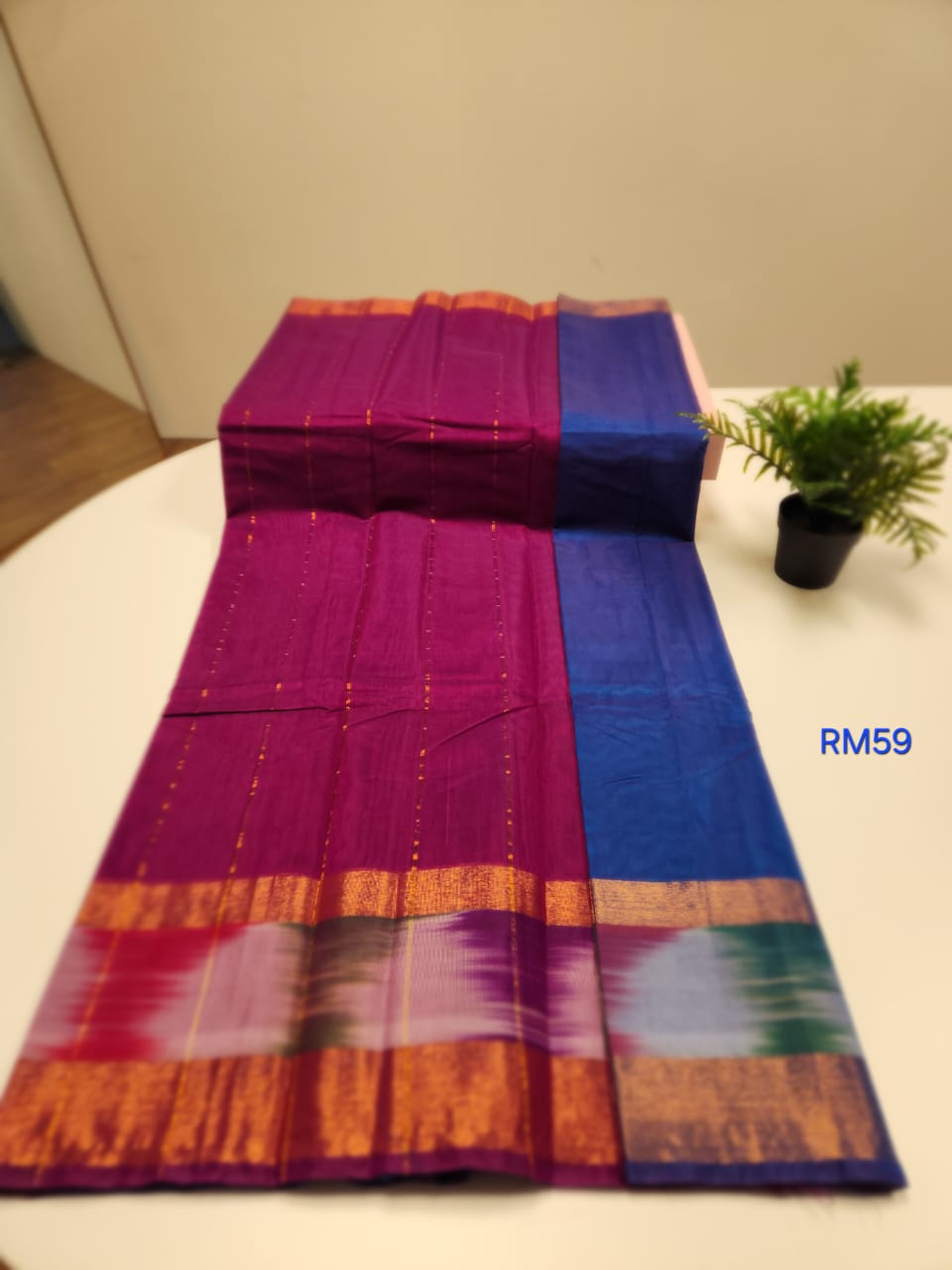 Ikkat Cotton Saree 