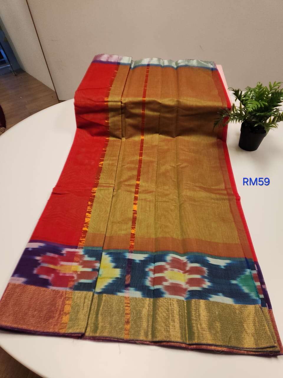 Ikkat Cotton Saree 