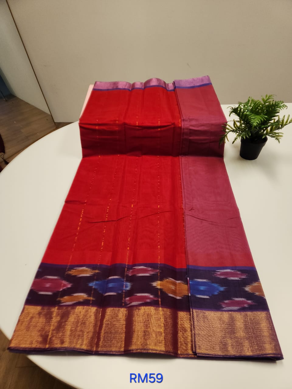 Ikkat Cotton Saree 