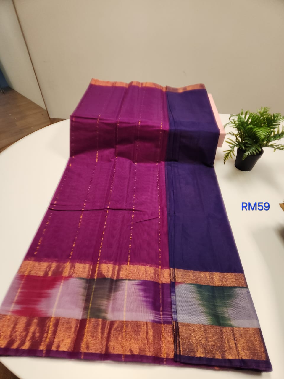 Ikkat Cotton Saree 
