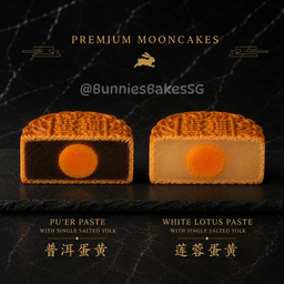 🥮 Traditional Mooncake (2pcs) SINGLE YOLK 🌕