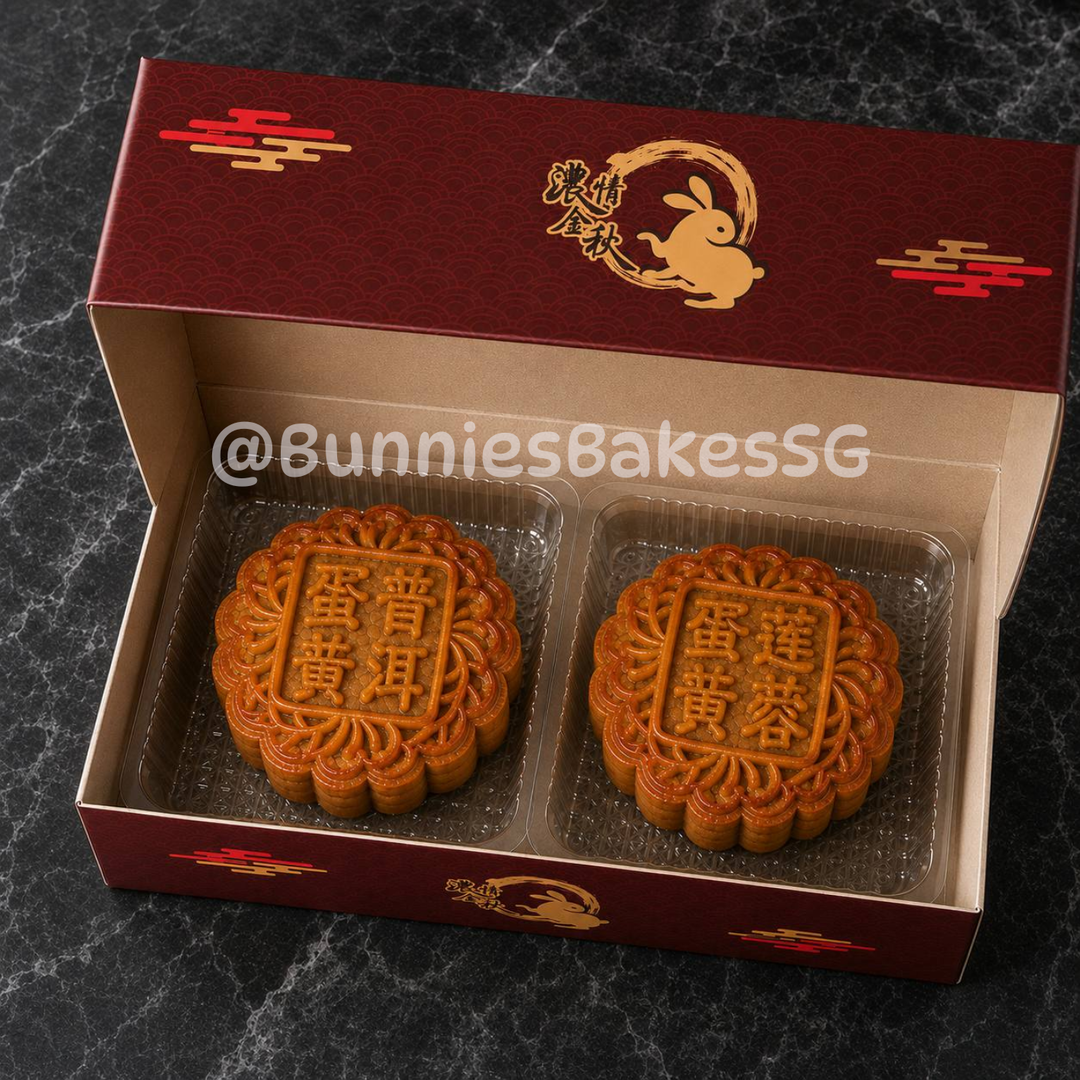 ๐ฅฎ Traditional Mooncake (2pcs) SINGLE YOLK ๐
