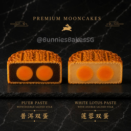 🌕 Signature Traditional Mooncake (2pcs) DOUBLE YOLK 🌕
