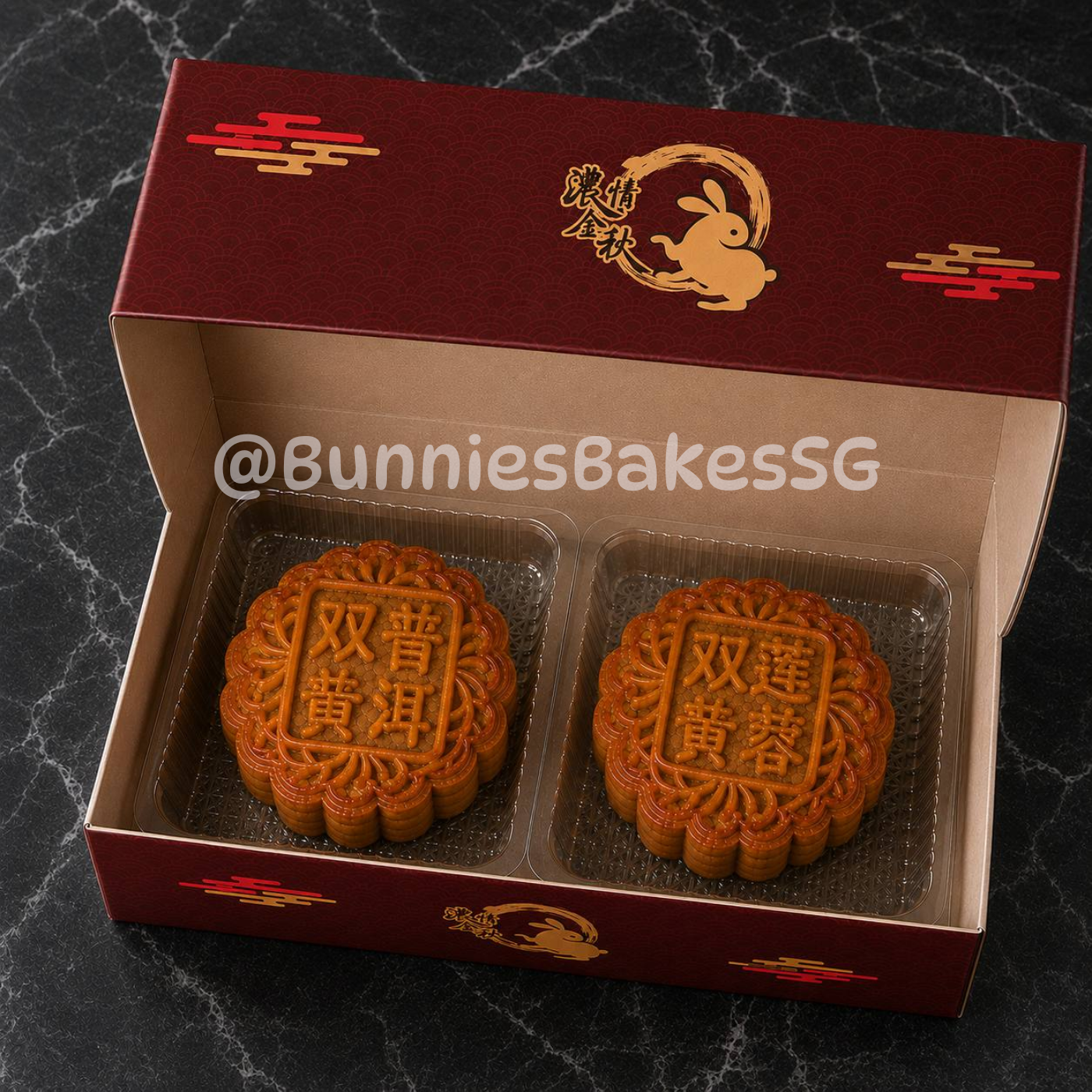 🌕 Signature Traditional Mooncake (2pcs) DOUBLE YOLK 🌕_0