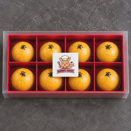 🌶️ Signature Sambal Mooncake (8pcs) 🦐