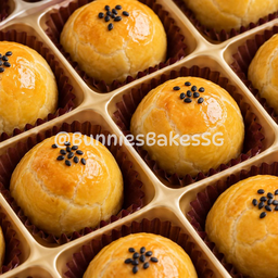 🌶️ Signature Sambal Mooncake (8pcs) 🦐