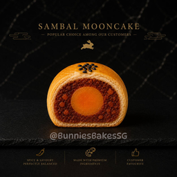 🌶️ Signature Sambal Mooncake (8pcs) 🦐