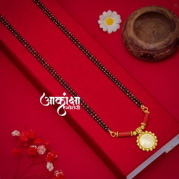 Mangalyam Mangalsutra