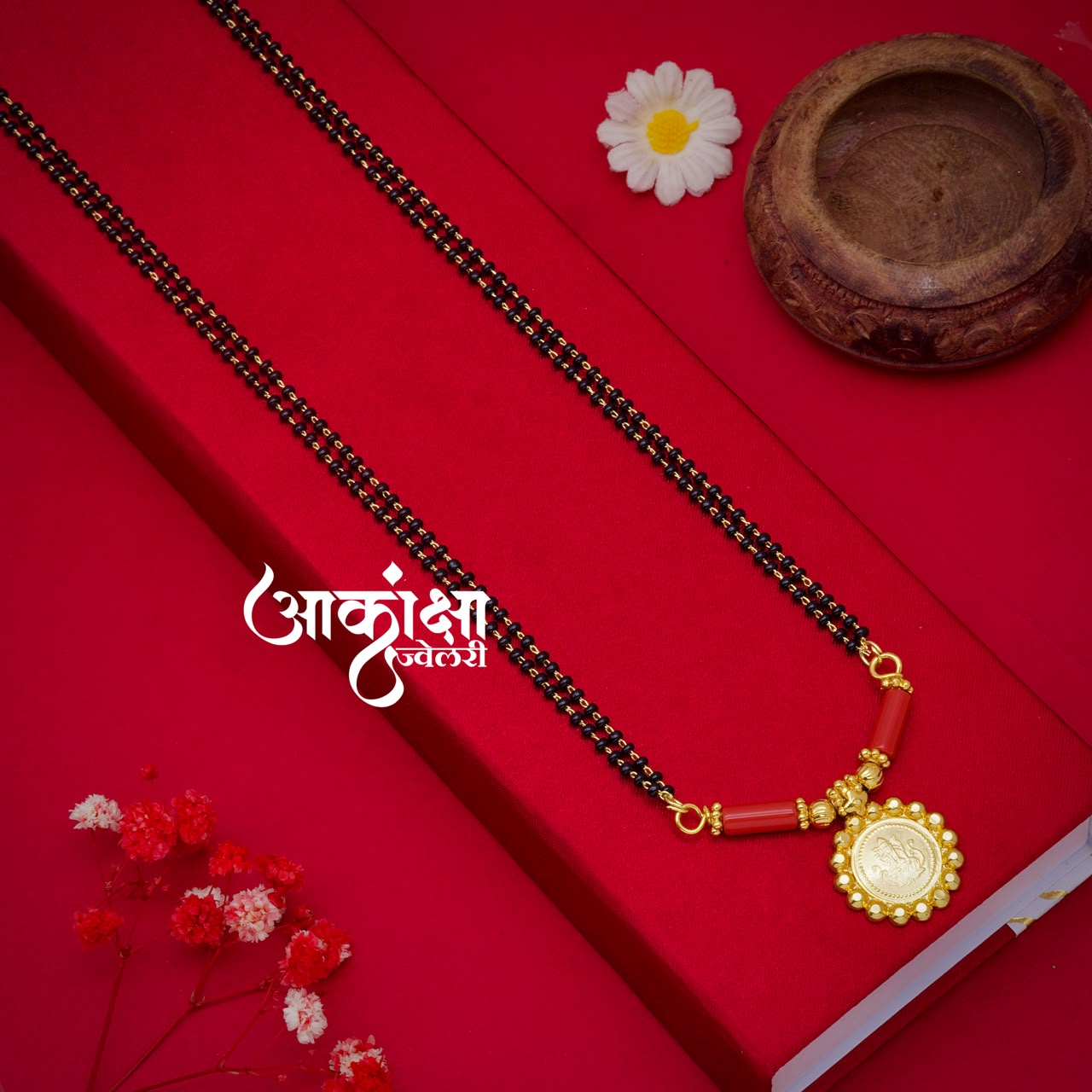 Mangalyam Mangalsutra
