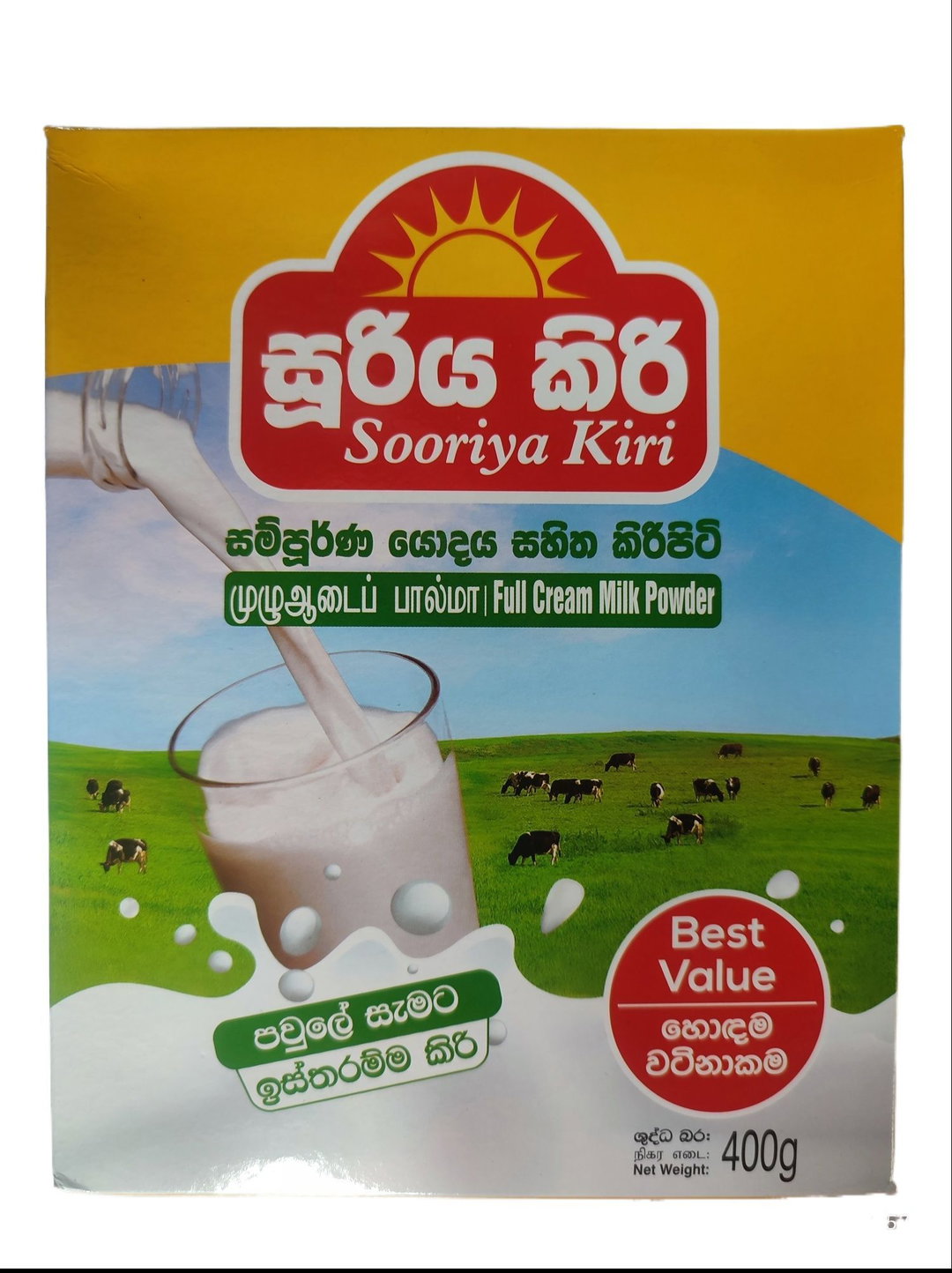 SOORIYA MILK POWDER 400G 
