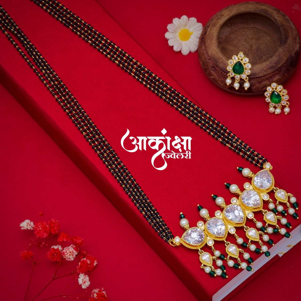Padma Mangalsutra_0