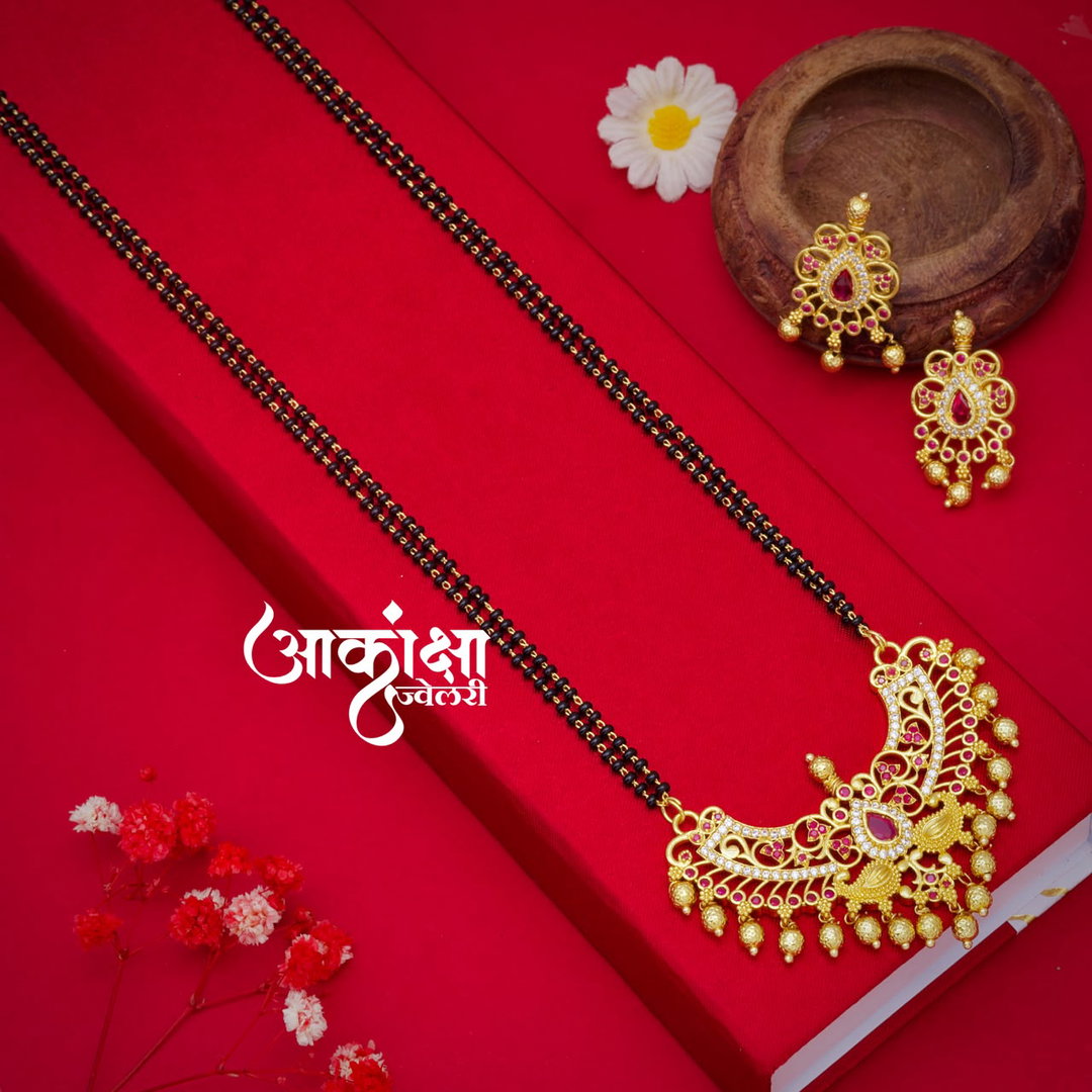 Mrunmayi Mangalsutra