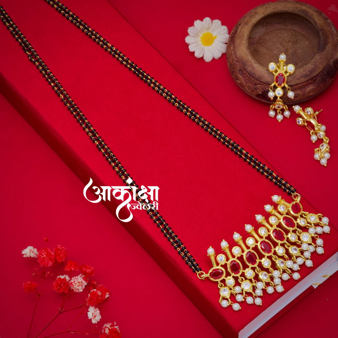 Vanaja Mangalsutra