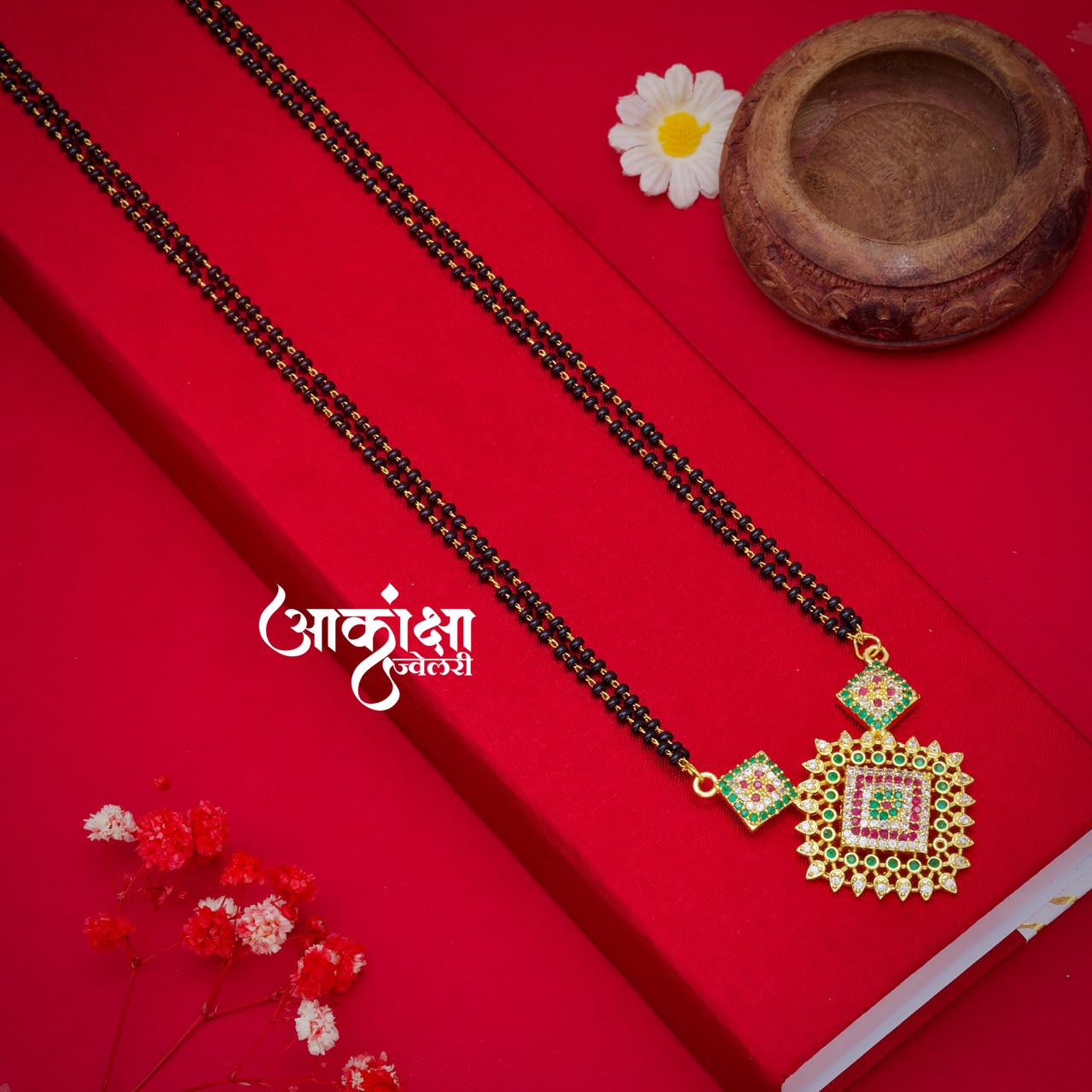 Shreyasi Mangalsutra_0