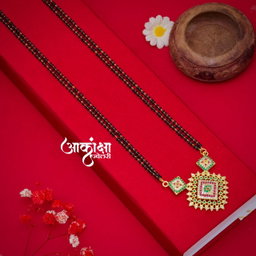 Shreyasi Mangalsutra