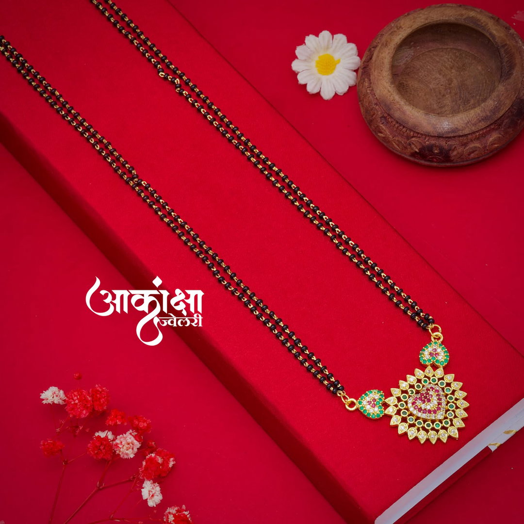 Sanjivani Mangalsutra