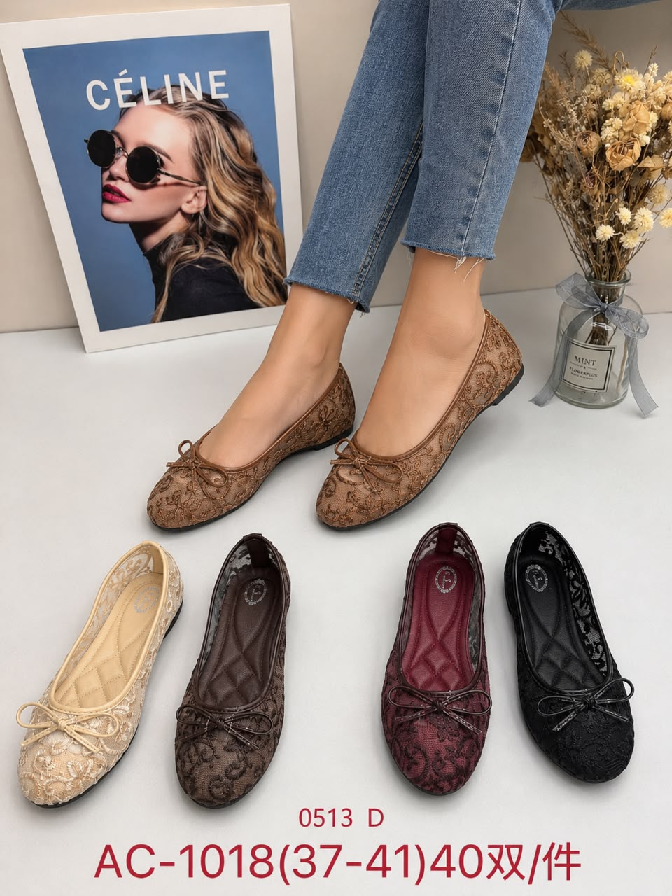 Lace Embroidered Ballet Flats with Bow