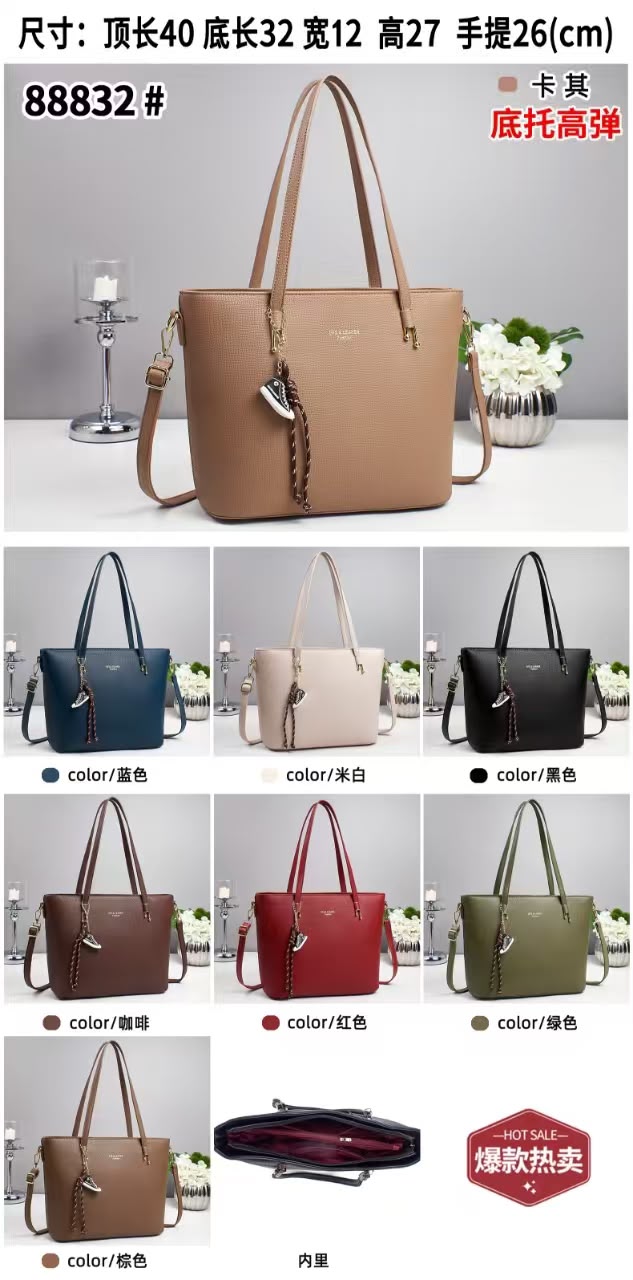 Large Tote Bag with Tassel Charm