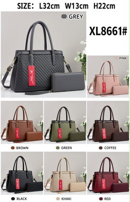 2-Piece Quilted Tote & Wallet Set