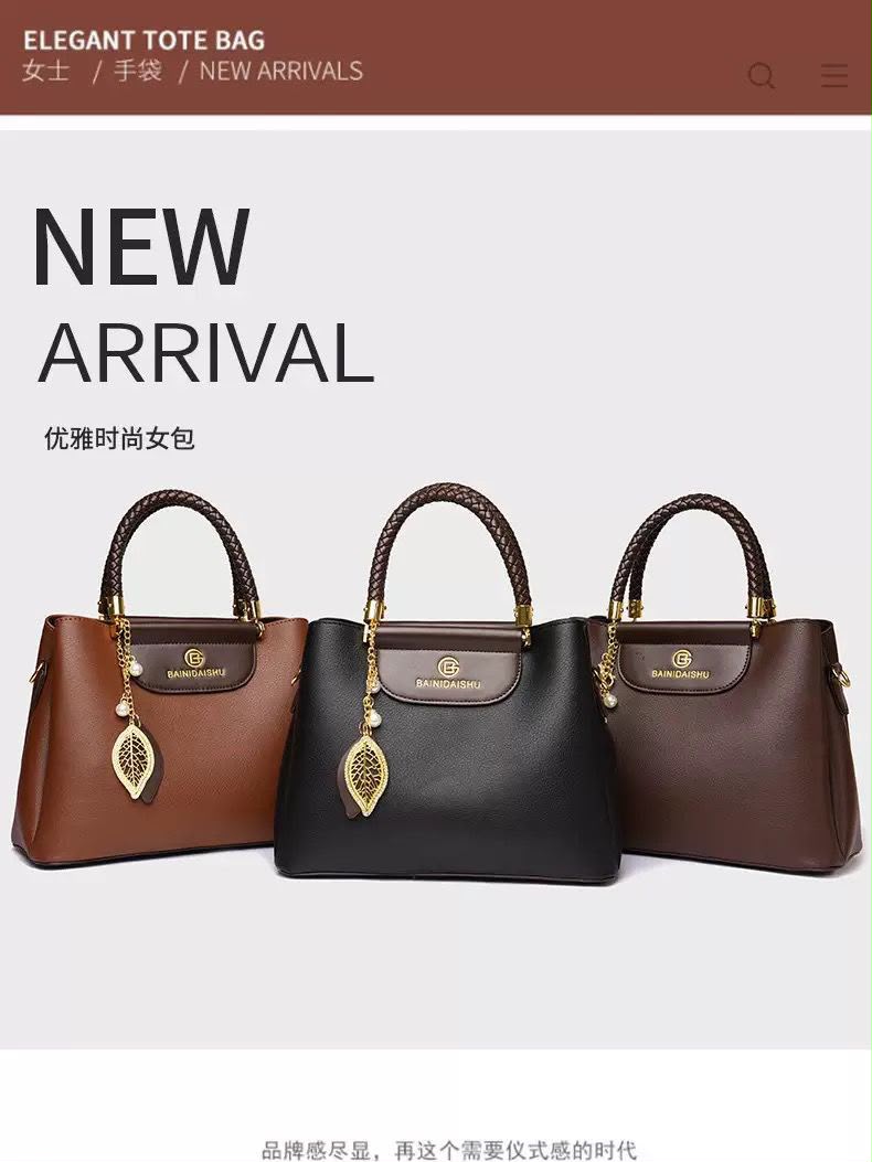Braided Handle Tote with Leaf Charm_0