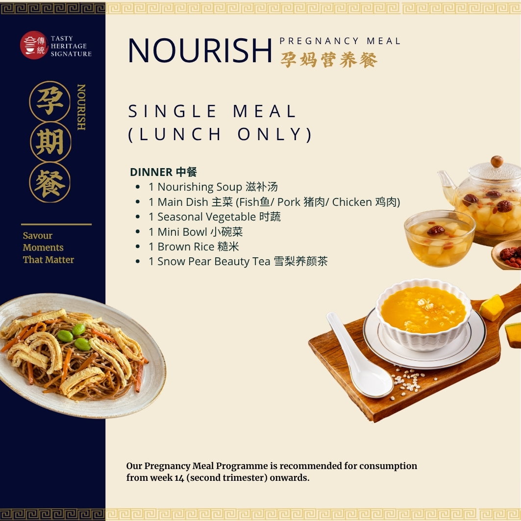 Single Pregnancy Meal - Lunch Only