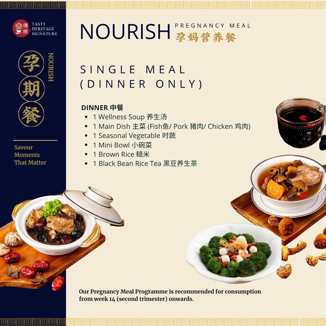 Single Pregnancy Meal - Dinner Only